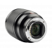 Объектив Viltrox PFU RBMH 85mm f/1.8 STM II (v2) для Sony E-mount